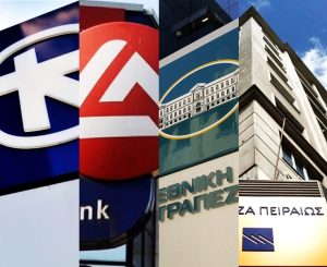 Οι συστημικές τράπεζες «έγραψαν» 6,1 δισ. από τόκους: Ποια προηγείται σε δάνεια και ομόλογα - FinanceNews.gr