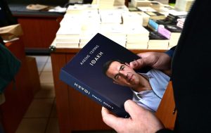 «Κρίμα… λέει ψέματα»: Ο Πολάκης αποδομεί δημόσια την «Ιθάκη» του Αλέξη Τσίπρα - FinanceNews.gr