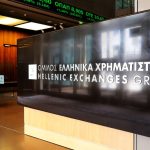 Από σήμερα ex-dividend η Μπλε Κέδρος με απόδοση 3,8% στο προμέρισμα - FinanceNews.gr