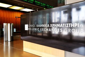 Από σήμερα ex-dividend η Μπλε Κέδρος με απόδοση 3,8% στο προμέρισμα - FinanceNews.gr