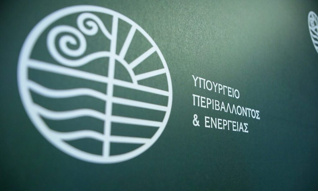 Πάνω από 100.000 νοικοκυριά εντάσσονται στο Πρόγραμμα «Αλλάζω Σύστημα Θέρμανσης και Θερμοσίφωνα» - FinanceNews.gr