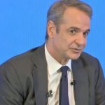 Νέο μήνυμα Μητσοτάκη σε αγρότες για διάλογο με δρόμους ανοιχτούς: Η πόρτα ανοιχτή