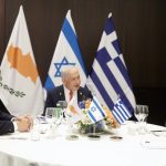 DW: Η στρατιωτική συνεργασία Ελλάδας, Κύπρου και Ισραήλ χτίζει «αντιτουρκικό μέτωπο»