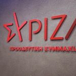 ΣΥΡΙΖΑ κατά Πλεύρη και Γεωργιάδη για τις δηλώσεις για το Διεθνές Δικαστήριο της Χάγης