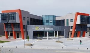 Δυτ. Μακεδονία: Metlen και Aktor υπέβαλαν δεσμευτικές προσφορές για έργο ΣΔΙΤ νέων φοιτητικών εστιών 