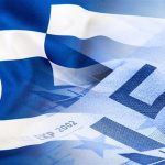 Η σύσταση του Δημοσιονομικού Συμβουλίου για διατήρηση της ανάπτυξης