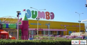 Jumbo: Περιθώριο ανόδου 36% εκτιμά η Pantelakis