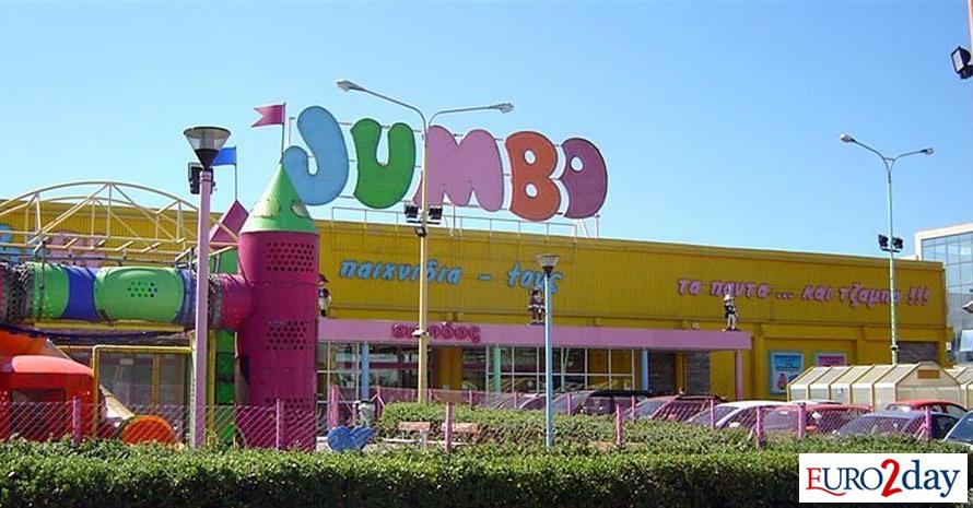 Jumbo: Περιθώριο ανόδου 36% εκτιμά η Pantelakis