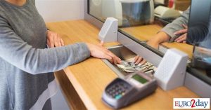 Νωρίτερα οι συντάξεις του Ιανουαρίου, αναλυτικά οι ημερομηνίες