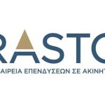 Trastor: Έκδοση ομολογιακού €95 εκατ. με κάλυψη από την Eurobank