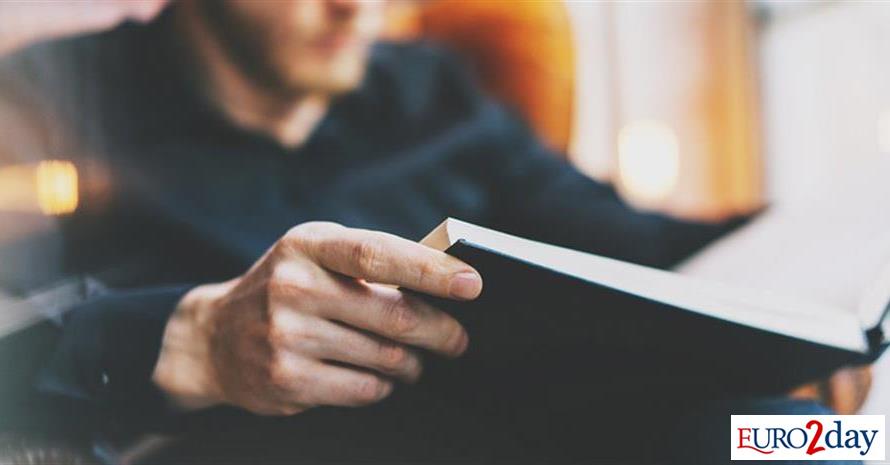 Λήγουν 31 Δεκεμβρίου τα voucher βιβλίων της ΔΥΠΑ