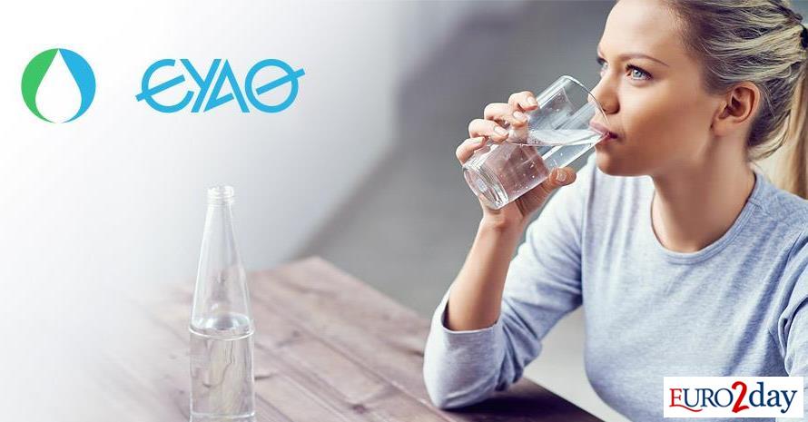 Ανοιξε βιβλίο προσφορών για 1,815 εκατ. μετοχές της ΕΥΑΘ