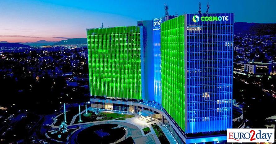 ΟΤΕ: Διανέμει έκτακτο καθαρό μέρισμα €0,0968/μετοχή