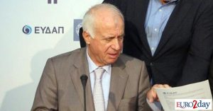 ΕΚΤΕΡ: Placement για 1,7 εκατ. μετοχές από τον Αθανάσιο Σίψα