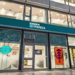 Εθνική Τράπεζα: Στο 1,19% αυξήθηκε το ποσοστό ιδίων μετοχών