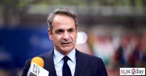 Μητσοτάκης: Η Ελλάδα προσφέρει ευκαιρίες υψηλής ανάπτυξης