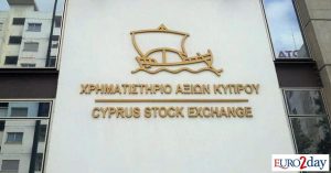 Τα σήματα από το roadshow του ΧΑΚ