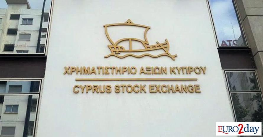 Τα σήματα από το roadshow του ΧΑΚ