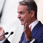 Ελληνικές μεταρρυθμίσεις σαν «οικογενειακή επιχείρηση»