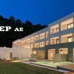 ΕΚΤΕΡ: Απόκτηση μετοχών αξίας 2,37 εκατ. ευρώ από τον Απ. Μπακογιάννη