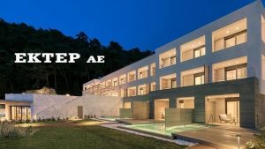 ΕΚΤΕΡ: Απόκτηση μετοχών αξίας 2,37 εκατ. ευρώ από τον Απ. Μπακογιάννη