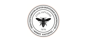 ΕΕΛΦΟ Ν. Καστοριάς: Δήλωση αλληλεγγύης στον αγώνα των αγροτών