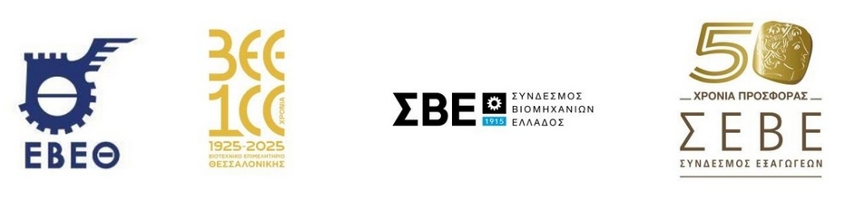 Ανοιχτή επιστολή φορέων για τις κινητοποιήσεις των αγροτών