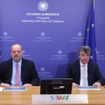 Υπ. Αγροτικής Ανάπτυξης: Καμία χαλάρωση» ενόψει εορτών - Αυστηρή τήρηση μέτρων και εντατικοί έλεγχοι