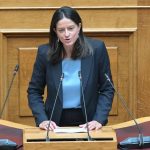 Ν. Κεραμέως: Στόχος για το 2026, αύξηση μισθών και μείωση ανεργίας κάτω από το 8%