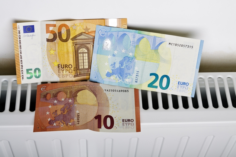 Επίδομα θέρμανσης: Ολοκληρώθηκε η καταβολή της πρώτης δόσης για το 2025-2026