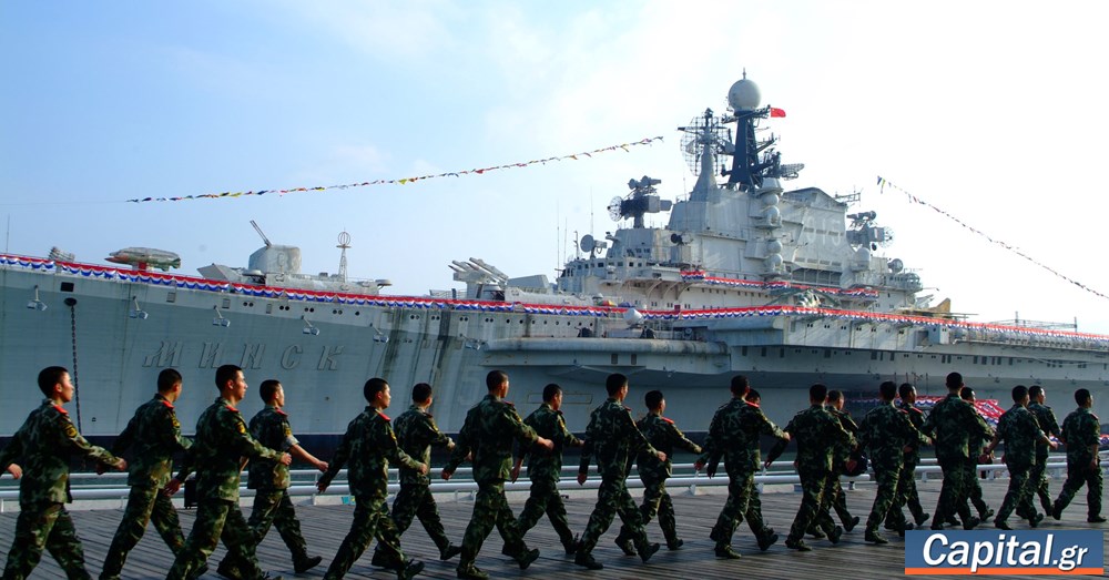 Αυστραλία: Ο στρατός της Κίνας επεκτείνεται πιο πολύ και πιο συχνά στον Ειρηνικό