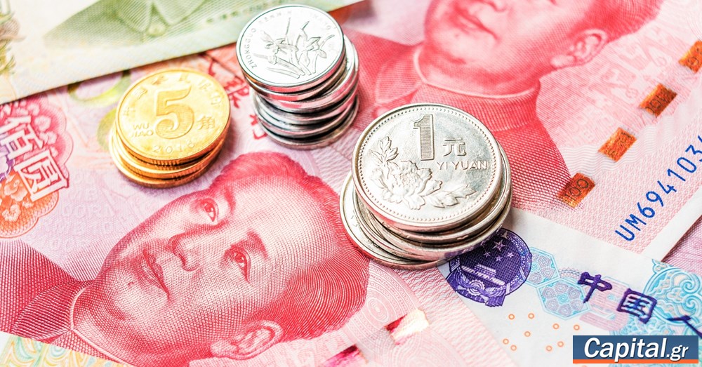 Kίνα: Ενίσχυση της οικονομικής ρευστότητας του διατραπεζικού συστήματος