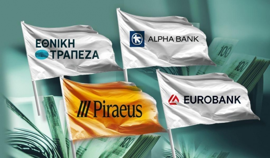 Jefferies: Η αγορά των NPEs νέος μοχλός ανάπτυξης των ελληνικών τραπεζών – Αύξηση χαρτοφυλακίων ως 20 δισ.