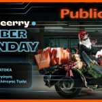 Η Cyber Monday έφτασε στο public.gr και οι προσφορές συνεχίζονται