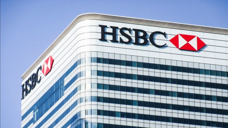 Υπόθεση Cum Cum - Συμβιβασμός μαμούθ της HSBC με τη Γαλλία - Θα δώσει 300 εκατ. δολ.