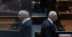 Ισραήλ: Εσωτερική υπόθεση η απονομή ή μη χάριτος στον πρωθυπουργό Νετανιάχου