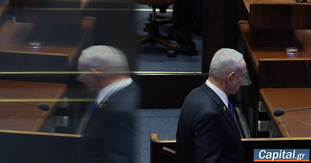 Ισραήλ: Εσωτερική υπόθεση η απονομή ή μη χάριτος στον πρωθυπουργό Νετανιάχου