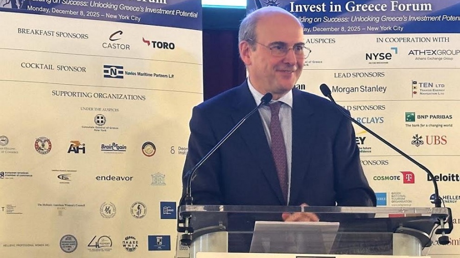 Χατζηδάκης: Πρόσκληση σε αμερικανικές επιχειρήσεις να επενδύσουν σε 4 τομείς στην Ελλάδα