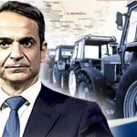 Κρίσιμα 24ωρα στο Μαξίμου για το αγροτικό - Κομμένη στα δύο η Ελλάδα τη Δευτέρα 29/12 - Διχασμός στα μπλόκα