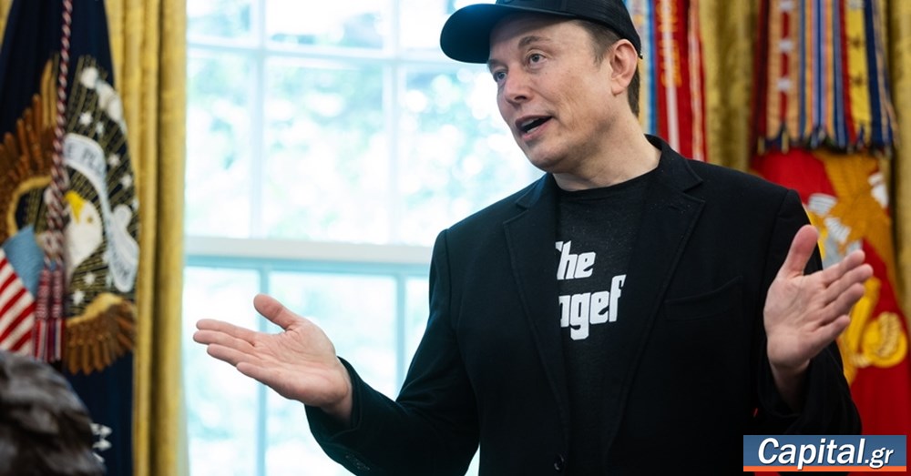 Νέα επίθεση Μασκ κατά ΕΕ για το πρόστιμο στο X - 'Δεν είναι δημοκρατία, αλλά γραφειοκρατία'