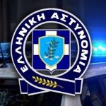 Η ΕΛΑΣ συνέλαβε 35χρονο για φρικτή γυναικοκτονία στη Δανία