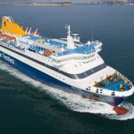 Διοργάνωση Ημερίδας από την Blue Star Ferries - Αρχιπέλαγος, Η 1η ναυτιλιακή πύλη ενημέρωσης στην Ελλάδα