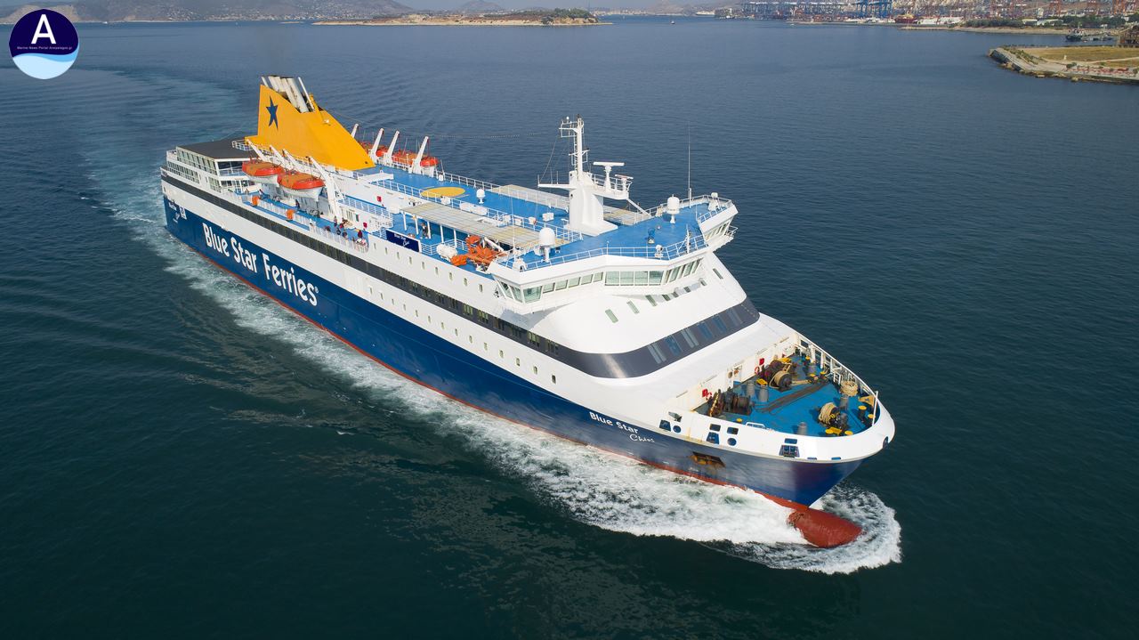 Διοργάνωση Ημερίδας από την Blue Star Ferries - Αρχιπέλαγος, Η 1η ναυτιλιακή πύλη ενημέρωσης στην Ελλάδα