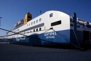 Λέσβος: Χωρίς επιβάτες αποχώρησε το πλοίο Διαγόρας λόγω μπλόκου αγροτών - Αρχιπέλαγος, Η 1η ναυτιλιακή πύλη ενημέρωσης στην Ελλάδα