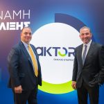 Έναρξη Διαπραγμάτευσης Κοινού Ομολογιακού Δανείου του Ομίλου ΑΚΤΟR