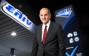 Με θετικό πρόσημο το 2025 για την ελίν: Στρατηγικό πλάνο σε πλήρη εξέλιξη - FinanceNews.gr