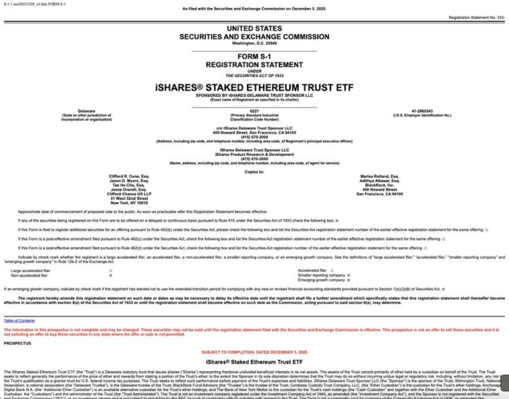 Το προϊόν που μπορεί να αλλάξει για πάντα το μέλλον του Ethereum και ίσως ολόκληρης της αγοράς! – Νέα Και Εξελίξεις Για Τα Κρυπτονομίσματα