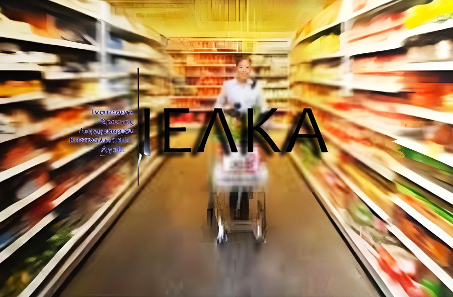 Η Ελλάδα «κρατά» τον πληθωρισμό τροφίμων κάτω από την Ευρώπη όλο το 2025 - FinanceNews.gr