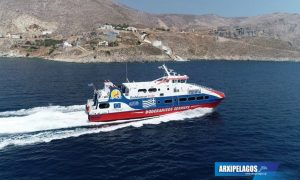 Τροποποίηση δρομολογίων του DODEKANISOS PRIDE το χρονικό διάστημα 3/12-7/12 - Αρχιπέλαγος, Η 1η ναυτιλιακή πύλη ενημέρωσης στην Ελλάδα