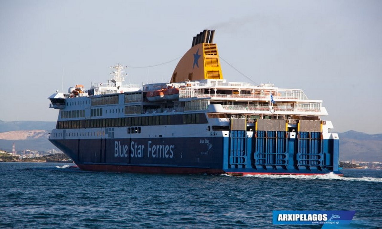 Δεν θα προσεγγίσει την Ίο και την Σαντορίνη το BLUE STAR DELOS την Παρασκευή 5/12 λόγω της επερχόμενης κακοκαιρίας-Διαμόρφωση δρομολογίου - Αρχιπέλαγος, Η 1η ναυτιλιακή πύλη ενημέρωσης στην Ελλάδα